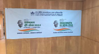 Swachhata Hi Seva 2024 #SHS2024 #SwachhataHiSeva2024 #SwabhavSwachhata #SanskaarSwachhata 