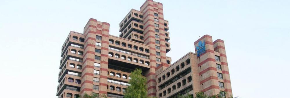 एसटीसी कारपोरेट कार्यालय भवन, नई दिल्ली